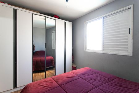 Apartamento à venda com 85m², 2 quartos e 1 vagaSuíte