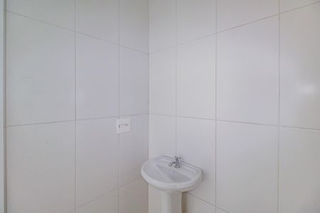 Apartamento à venda com 227m², 3 quartos e 3 vagas Apartamento à venda com 227m², 3 quartos e 3 vagasBanheiro de serviço