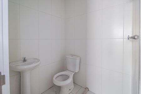 Apartamento à venda com 227m², 3 quartos e 3 vagas Apartamento à venda com 227m², 3 quartos e 3 vagasBanheiro de serviço