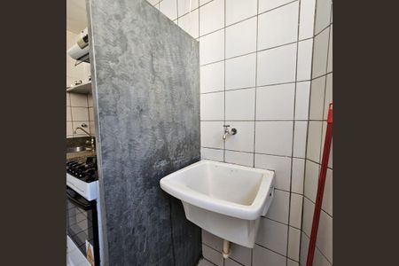 Apartamento para alugar com 48m², 1 quarto e 1 vagaÁrea de serviço