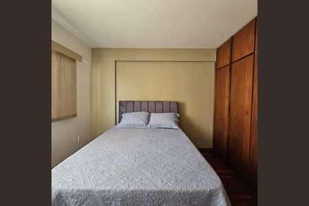 Apartamento para alugar com 48m², 1 quarto e 1 vagaQuarto
