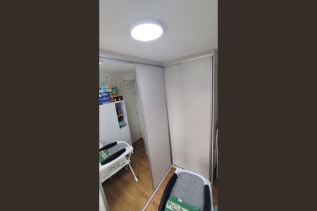 Apartamento à venda com 46m², 2 quartos e 1 vaga Apartamento à venda com 46m², 2 quartos e 1 vagaQuarto