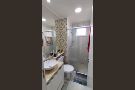 Apartamento à venda com 46m², 2 quartos e 1 vaga Apartamento à venda com 46m², 2 quartos e 1 vagaBanheiro