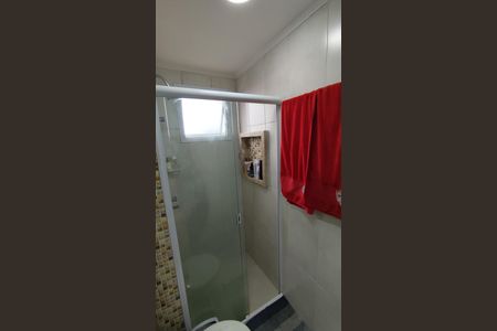 Apartamento à venda com 46m², 2 quartos e 1 vaga Apartamento à venda com 46m², 2 quartos e 1 vagaBanheiro