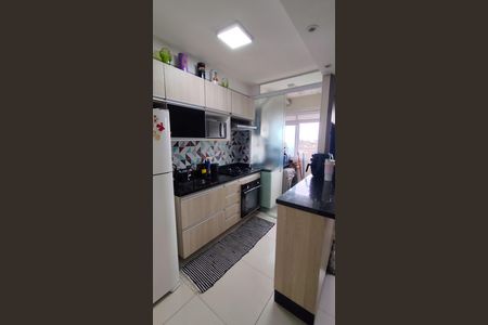 Apartamento à venda com 46m², 2 quartos e 1 vaga Apartamento à venda com 46m², 2 quartos e 1 vagaCozinha