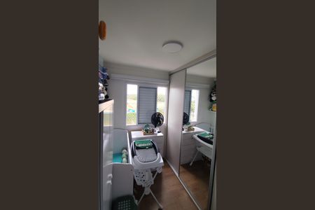 Apartamento à venda com 46m², 2 quartos e 1 vaga Apartamento à venda com 46m², 2 quartos e 1 vagaQuarto