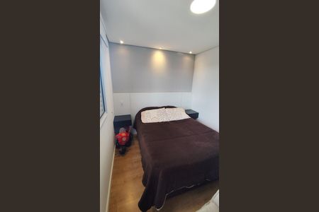 Apartamento à venda com 46m², 2 quartos e 1 vaga Apartamento à venda com 46m², 2 quartos e 1 vagaQuarto