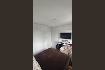 Apartamento à venda com 46m², 2 quartos e 1 vaga Apartamento à venda com 46m², 2 quartos e 1 vagaQuarto