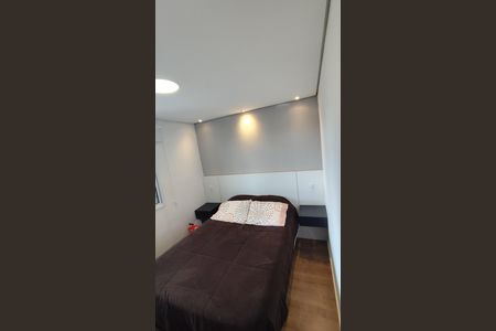 Apartamento à venda com 46m², 2 quartos e 1 vaga Apartamento à venda com 46m², 2 quartos e 1 vagaQuarto