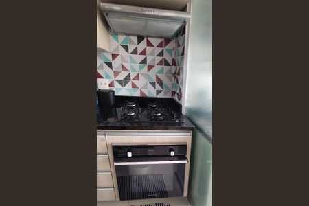 Apartamento à venda com 46m², 2 quartos e 1 vaga Apartamento à venda com 46m², 2 quartos e 1 vagaCozinha