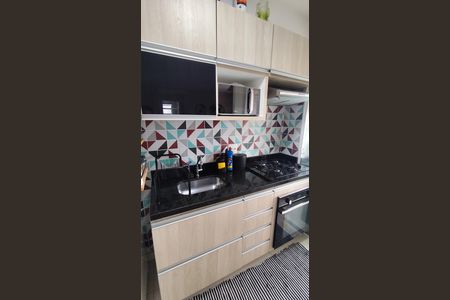 Apartamento à venda com 46m², 2 quartos e 1 vaga Apartamento à venda com 46m², 2 quartos e 1 vagaCozinha