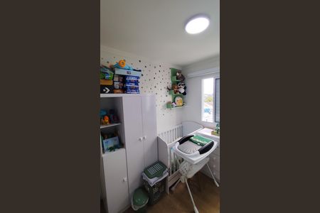 Apartamento à venda com 46m², 2 quartos e 1 vaga Apartamento à venda com 46m², 2 quartos e 1 vagaQuarto
