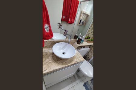 Apartamento à venda com 46m², 2 quartos e 1 vaga Apartamento à venda com 46m², 2 quartos e 1 vagaBanheiro