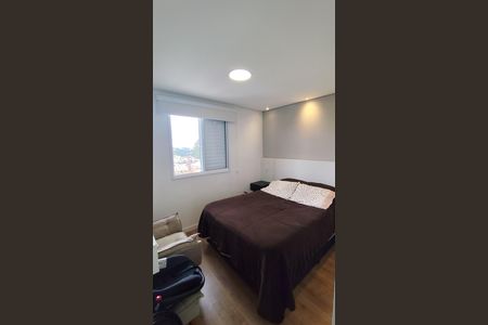 Apartamento à venda com 46m², 2 quartos e 1 vaga Apartamento à venda com 46m², 2 quartos e 1 vagaQuarto