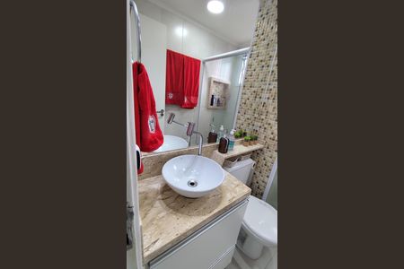 Apartamento à venda com 46m², 2 quartos e 1 vaga Apartamento à venda com 46m², 2 quartos e 1 vagaBanheiro