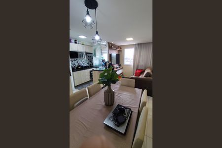 Apartamento à venda com 46m², 2 quartos e 1 vaga Apartamento à venda com 46m², 2 quartos e 1 vagaSala de Jantar