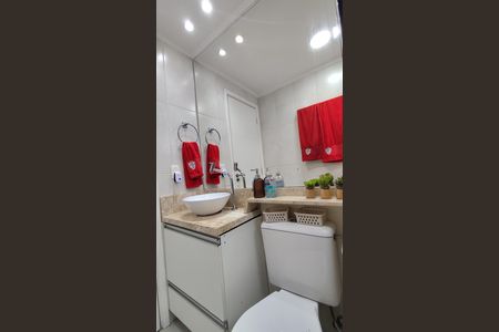 Apartamento à venda com 46m², 2 quartos e 1 vaga Apartamento à venda com 46m², 2 quartos e 1 vagaBanheiro
