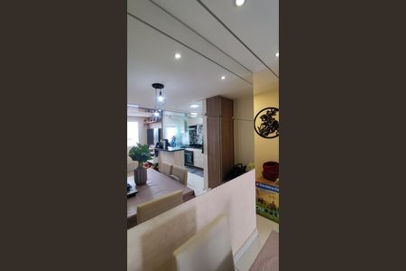 Apartamento à venda com 46m², 2 quartos e 1 vaga Apartamento à venda com 46m², 2 quartos e 1 vagaSala de Jantar