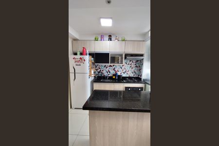 Apartamento à venda com 46m², 2 quartos e 1 vaga Apartamento à venda com 46m², 2 quartos e 1 vagaCozinha