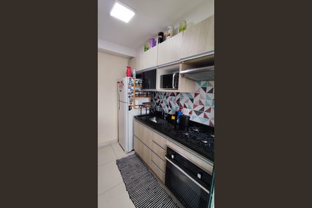 Apartamento à venda com 46m², 2 quartos e 1 vaga Apartamento à venda com 46m², 2 quartos e 1 vagaCozinha