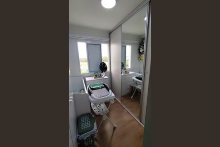 Apartamento à venda com 46m², 2 quartos e 1 vaga Apartamento à venda com 46m², 2 quartos e 1 vagaQuarto