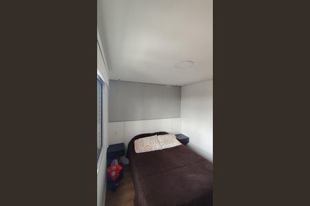 Apartamento à venda com 46m², 2 quartos e 1 vaga Apartamento à venda com 46m², 2 quartos e 1 vagaQuarto
