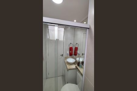 Apartamento à venda com 46m², 2 quartos e 1 vaga Apartamento à venda com 46m², 2 quartos e 1 vagaBanheiro