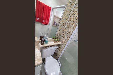 Apartamento à venda com 46m², 2 quartos e 1 vaga Apartamento à venda com 46m², 2 quartos e 1 vagaBanheiro