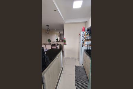 Apartamento à venda com 46m², 2 quartos e 1 vaga Apartamento à venda com 46m², 2 quartos e 1 vagaCozinha