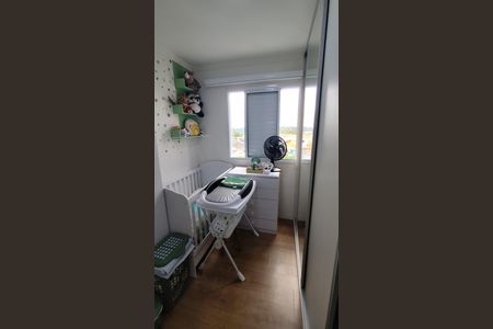 Apartamento à venda com 46m², 2 quartos e 1 vaga Apartamento à venda com 46m², 2 quartos e 1 vagaQuarto