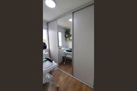 Apartamento à venda com 46m², 2 quartos e 1 vaga Apartamento à venda com 46m², 2 quartos e 1 vagaQuarto