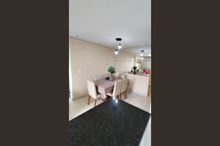 Sala de Jantar de apartamento à venda com 2 quartos, 46m² em Vila Carmosina, São Paulo