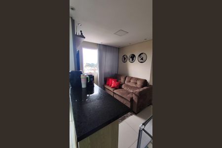 Apartamento à venda com 46m², 2 quartos e 1 vaga Apartamento à venda com 46m², 2 quartos e 1 vagaSala 1