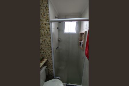 Apartamento à venda com 46m², 2 quartos e 1 vaga Apartamento à venda com 46m², 2 quartos e 1 vagaBanheiro