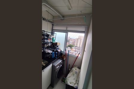 Apartamento à venda com 46m², 2 quartos e 1 vaga Apartamento à venda com 46m², 2 quartos e 1 vagaÁrea de Serviço