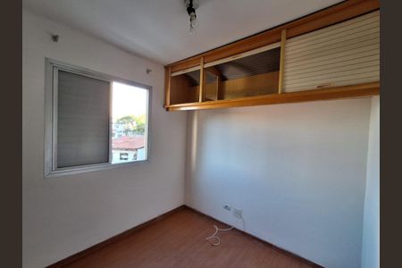 Foto 09 de apartamento à venda com 2 quartos, 55m² em Vila da Saúde, São Paulo