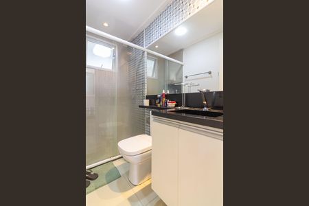 Apartamento à venda com 68m², 3 quartos e 1 vaga Apartamento à venda com 68m², 3 quartos e 1 vagaBanheiro Social