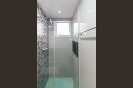 Apartamento à venda com 68m², 3 quartos e 1 vaga Apartamento à venda com 68m², 3 quartos e 1 vagaBanheiro Suíte