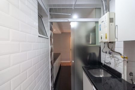 Apartamento à venda com 68m², 3 quartos e 1 vaga Apartamento à venda com 68m², 3 quartos e 1 vagaÁrea de Serviço