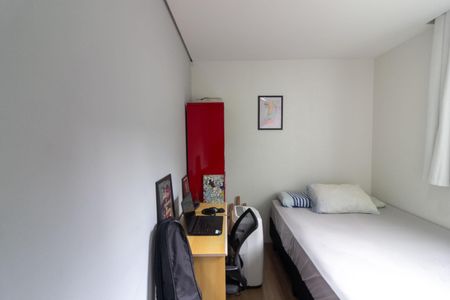 Apartamento à venda com 68m², 3 quartos e 1 vaga Apartamento à venda com 68m², 3 quartos e 1 vagaQuarto 2