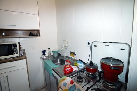 Apartamento à venda com 50m², 2 quartos e sem vagaCozinha
