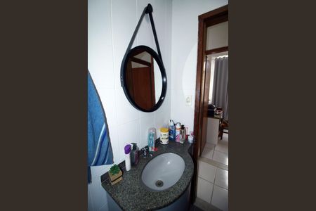Apartamento à venda com 50m², 2 quartos e sem vagaBanheiro