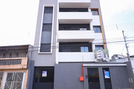 Apartamento à venda com 42m², 2 quartos e 1 vagaFachada do imóvel - Placa instalada no portão do imóvel - Código da placa: WYNY-1097