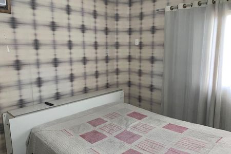 Casa para alugar com 180m², 4 quartos e 2 vagas Casa para alugar com 180m², 4 quartos e 2 vagasSuite 1