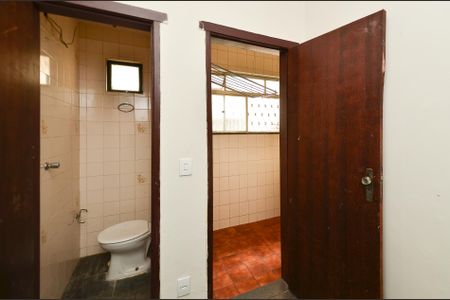 Apartamento à venda com 86m², 3 quartos e 2 vagas Apartamento à venda com 86m², 3 quartos e 2 vagasBanheiro de serviço