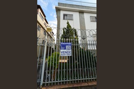 Apartamento à venda com 86m², 3 quartos e 2 vagas Apartamento à venda com 86m², 3 quartos e 2 vagasFachada