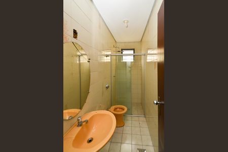 Apartamento à venda com 86m², 3 quartos e 2 vagas Apartamento à venda com 86m², 3 quartos e 2 vagasBanheiro Social