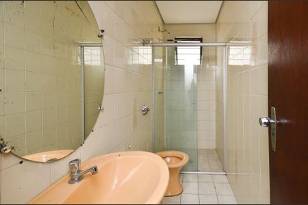 Apartamento à venda com 86m², 3 quartos e 2 vagas Apartamento à venda com 86m², 3 quartos e 2 vagasBanheiro Social