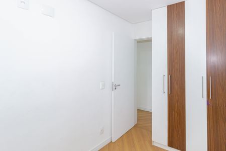 Apartamento à venda com 63m², 3 quartos e 1 vagaQuarto 1