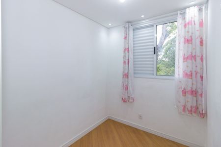 Apartamento à venda com 63m², 3 quartos e 1 vagaQuarto 1